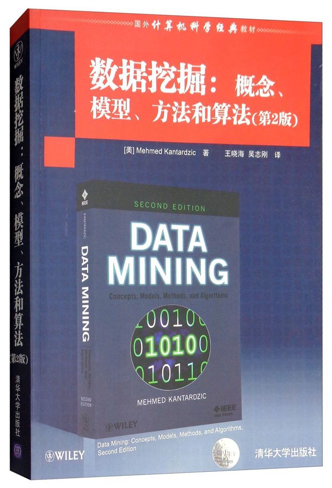 用英文的国外教材_外汇交易教材_国内高校教材质量差