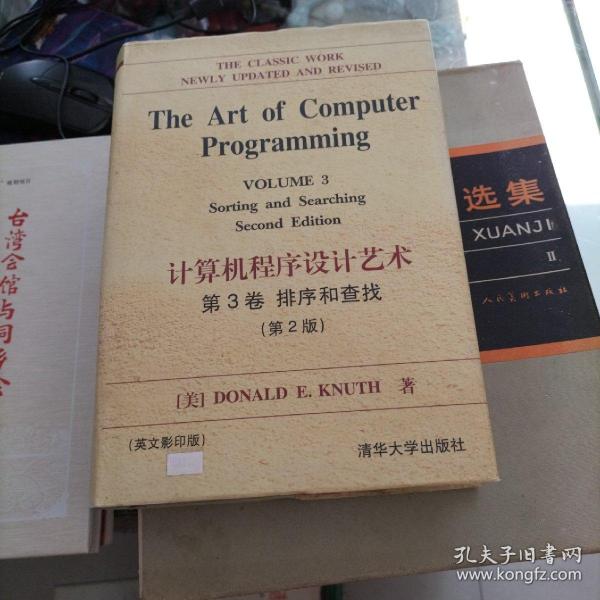 外汇交易教材_用英文的国外教材_国内高校教材质量差