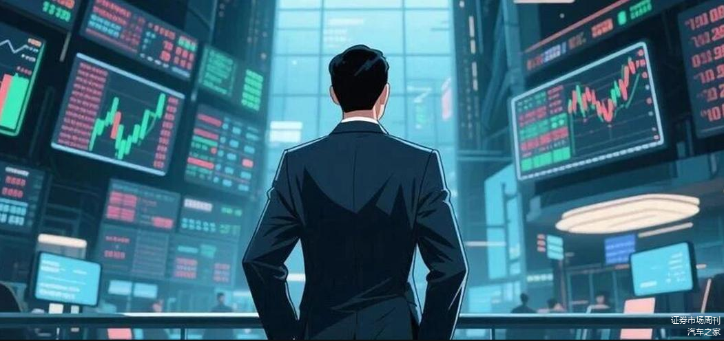 2026年A股市场展望_板块轮动机会_2026年最有潜力股票有哪些