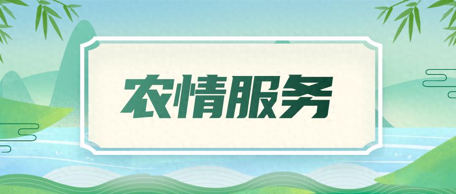 农业银行便利现金支付服务_农业银行外卡受理环境改善_中国农业银行可以兑换外币吗