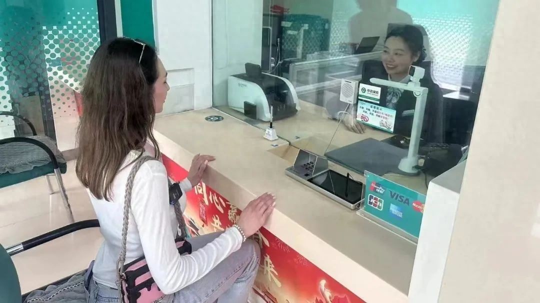 农业银行外币兑换网点布局_农业银行外卡取现服务_中国农业银行可以兑换外币吗