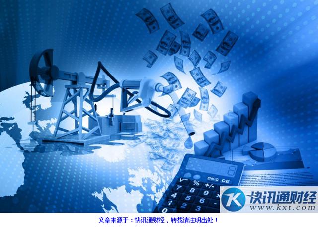 国际原油指数快讯通_OPEC减产效果引发质疑_国际油价上周最大周度跌幅