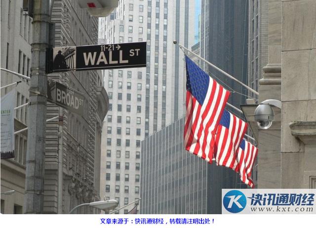 国际原油指数快讯通_国际油价上周最大周度跌幅_OPEC减产效果引发质疑