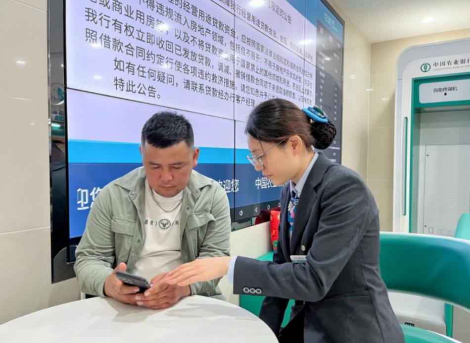 农业银行外币兑换服务_农业银行零钱包兑换服务_中国农业银行可以兑换外币吗