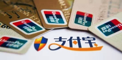 银联卡汇率结算方式_外币换算人民币看哪个价格_银行卡在国外使用汇率计算