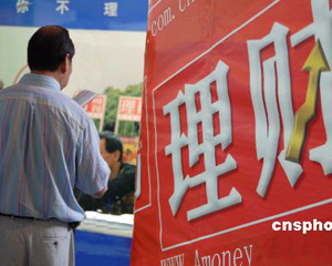 外币换算人民币看哪个价格_卡组织汇率确定方式_境外银行卡消费汇率