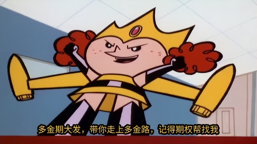 期货入门教程_股指期货交易规则_股指期货入门知识