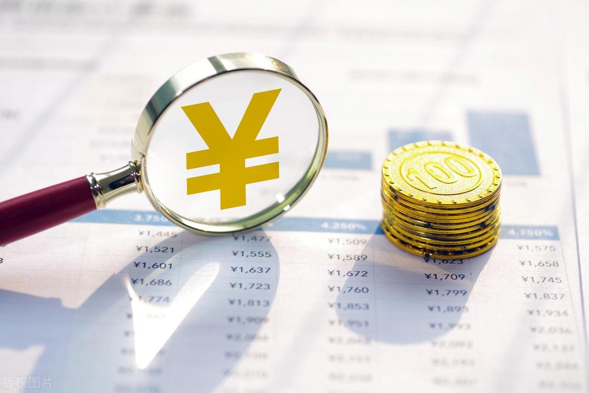 今天中行外汇牌价_中国银行最新存款利率_中国银行存款利率