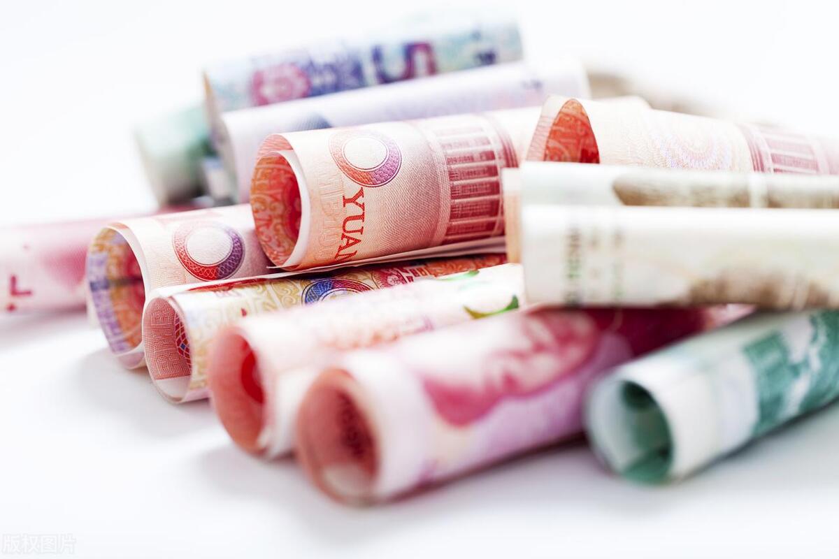 中国银行存款利率_今天中行外汇牌价_中国银行最新存款利率