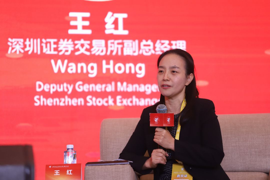 中国期货大会期货新品种上市_中金所期权期货学院_商品期权发展