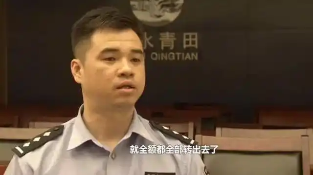 非法买卖外汇罪_外汇买卖牌价_地下外汇交易网