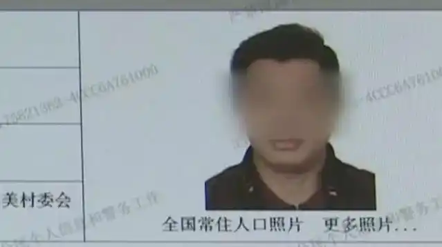 地下外汇交易网_非法买卖外汇罪_外汇买卖牌价