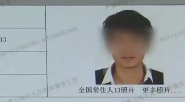 非法买卖外汇罪_外汇买卖牌价_地下外汇交易网