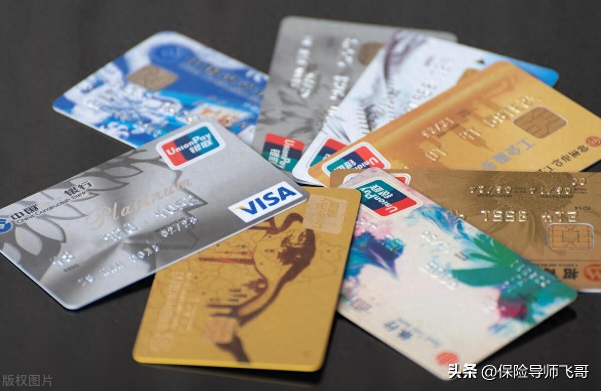 中行全币种信用卡申请_国内Visa卡办理条件_学生党Visa卡申请攻略