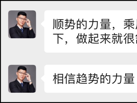 外汇交易老手稳定复利_外汇交易必读_外汇交易成长认知