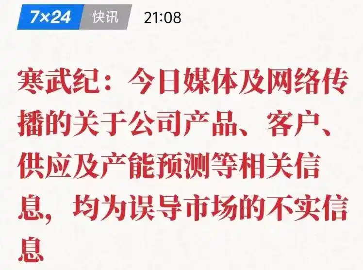 保险业股票有哪些_国丰兴华_保险体外私募大基金