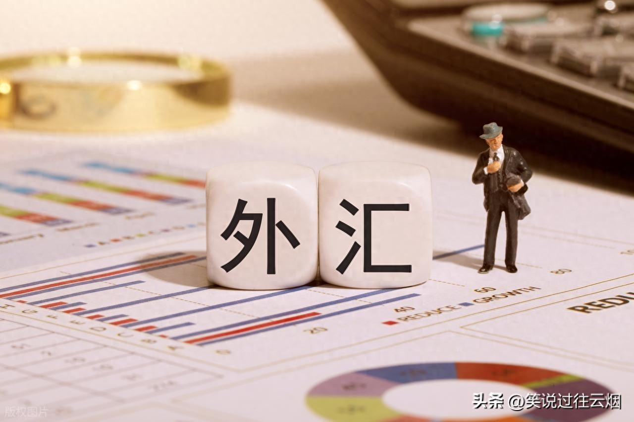 留学外汇银行选择_中国银行外币服务优势_中国银行兑换外币时间