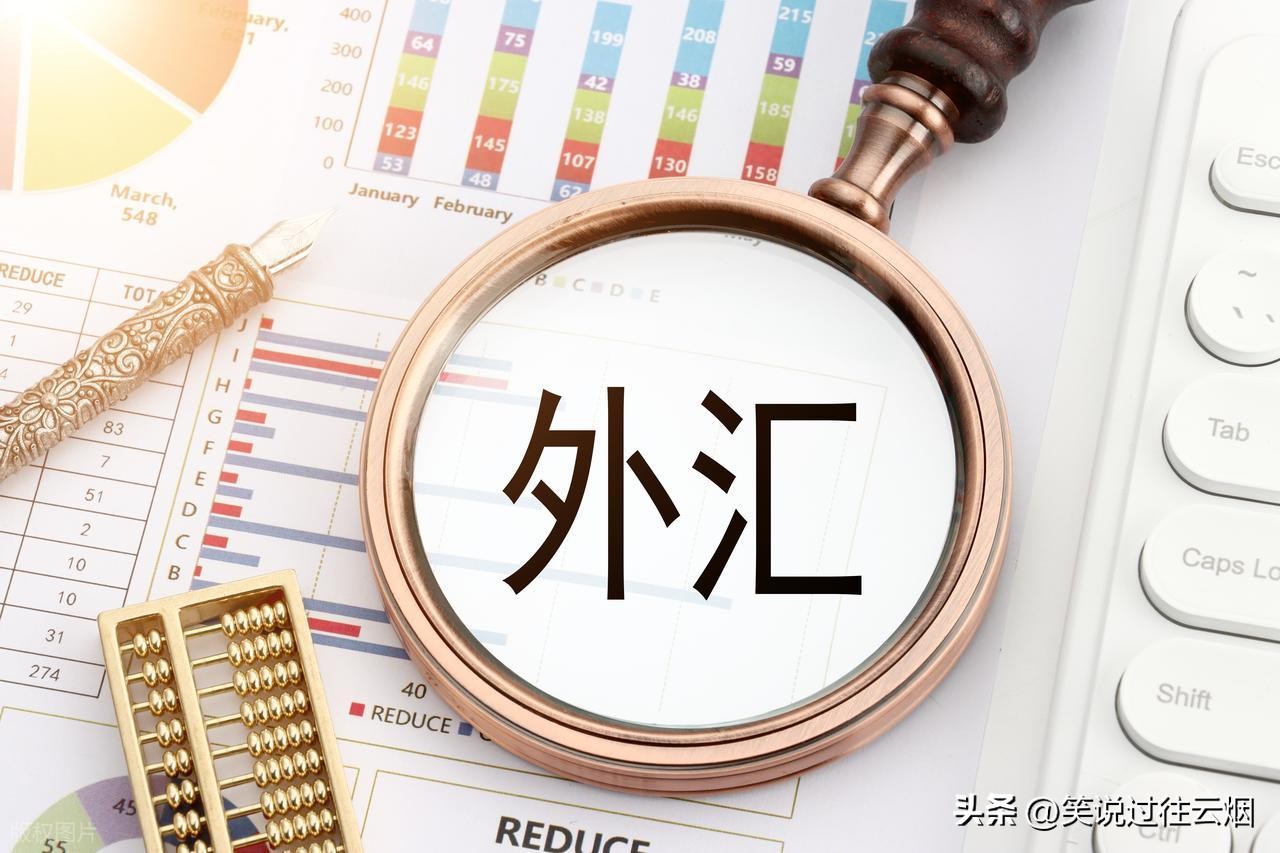 中国银行兑换外币时间_中国银行外币服务优势_留学外汇银行选择