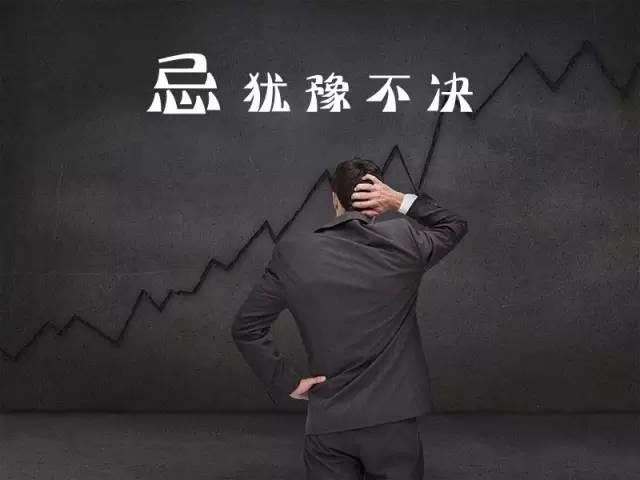 短线炒股技巧_散户看盘方法_期指k线图