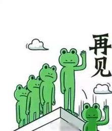 投资回撤控制_期指k线图_投资系统耐心等待