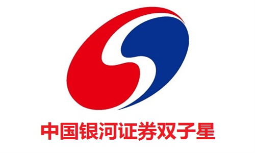 中国银河证券双子星截图