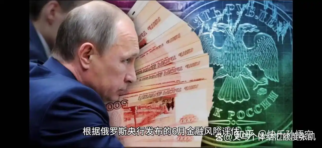 结汇购汇常见误区解析_结汇购汇_结汇购汇定义和作用