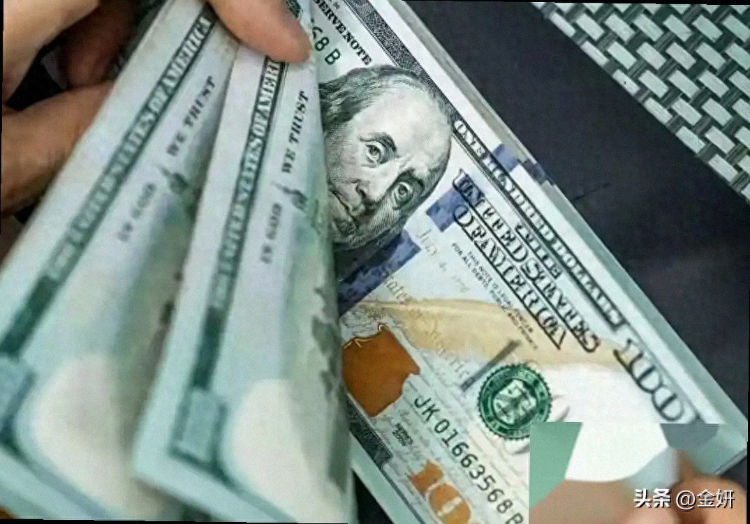 美元汇率银行卖出价_工行外汇牌价实时汇率_现钞现汇兑换差异