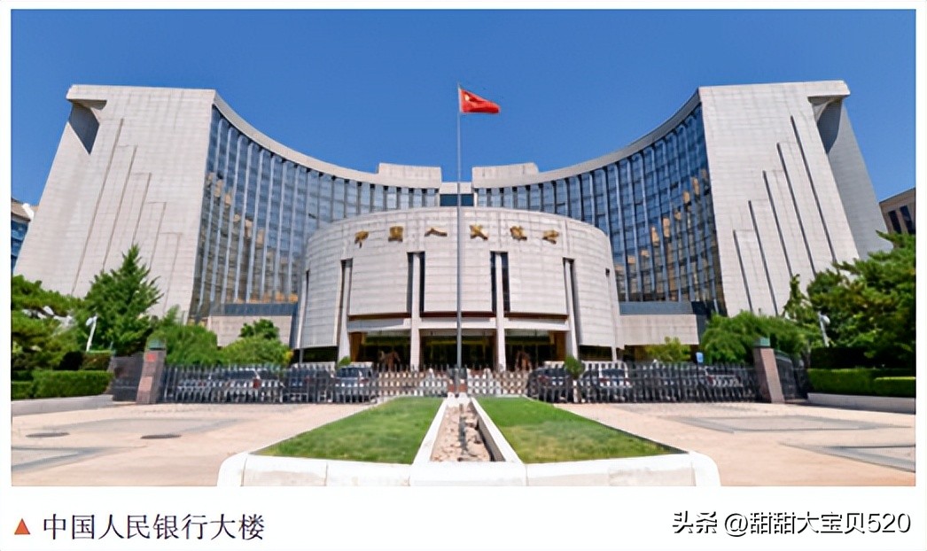 中国货币演进历程_中国外汇交易历史笔记书籍_中国古代货币发展