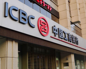 信用卡兑换外币手续费_避免高额境外信用卡取现费用_境外银行信用卡取现手续费