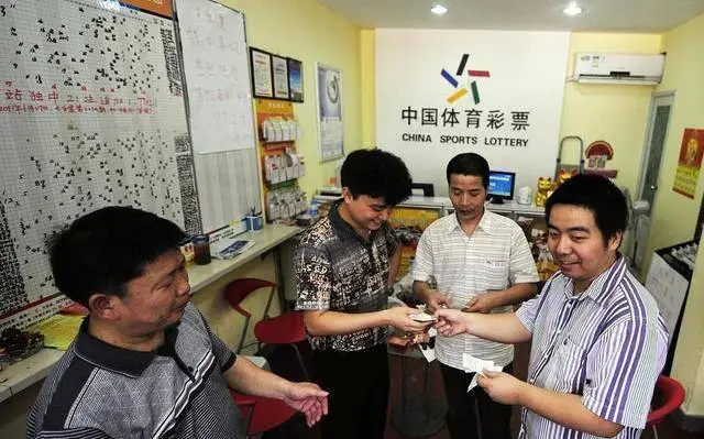 彩票中奖概率_玩股票能发财吗?_国内彩民人数