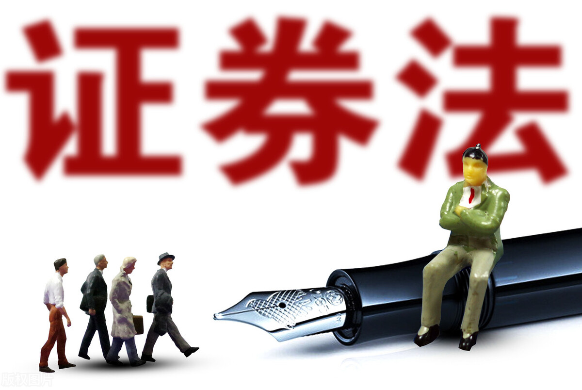 证券从业资格考试内容_证券投资顾问考试_证券从业资格考试科目