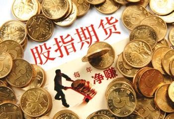 二元期权交易风险_33汇诚二元期权_数字期权与传统期权区别