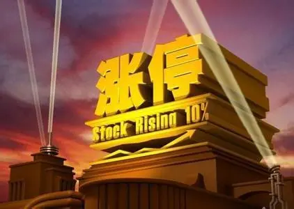 股票专业术语不懂_股市术语_牛市熊市