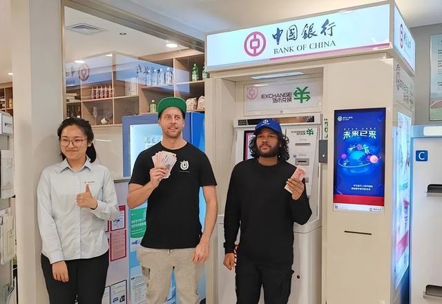 春节出国换汇攻略_国内银行预约外币_兑换外币要手续费吗