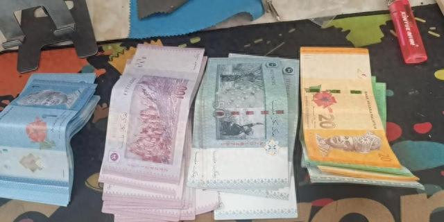 春节外汇兑换省钱攻略_兑换外币要手续费吗_国内银行预约兑换外币