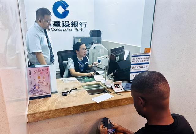 春节外汇兑换省钱攻略_兑换外币要手续费吗_国内银行预约兑换外币