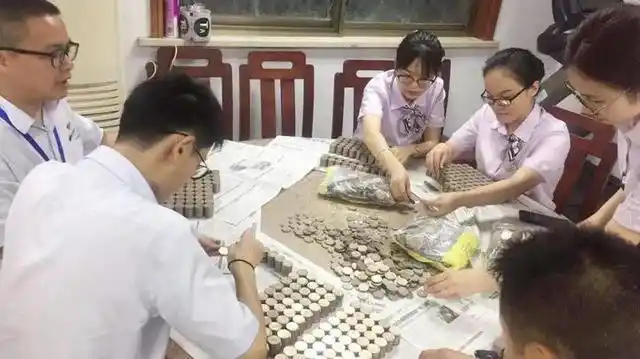 全国首个外币硬币托收兑换香港成功案例_中国银行普陀山支行外币硬币收兑_中国银行网上兑换外币