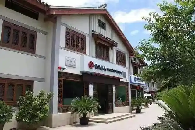 中国银行普陀山支行外币硬币收兑_中国银行网上兑换外币_全国首个外币硬币托收兑换香港成功案例