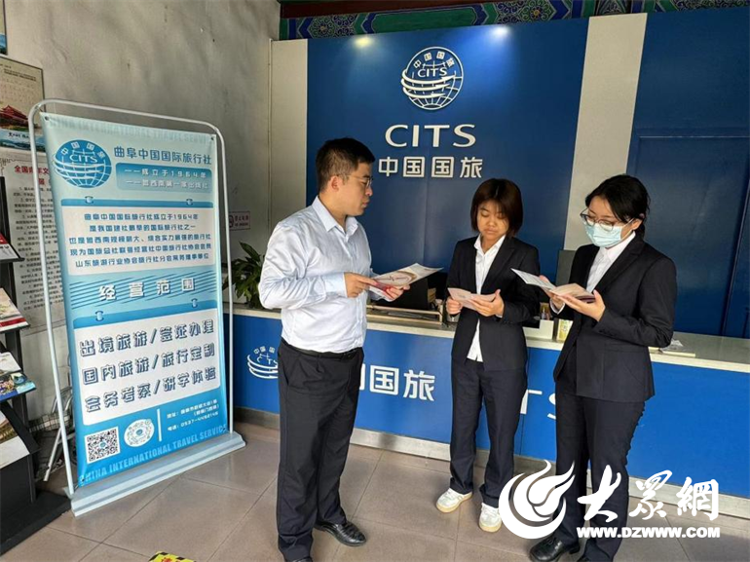 中国银行网上兑换外币_中国银行济宁分行境外来华人士金融服务_优化外卡受理环境外币兑换服务