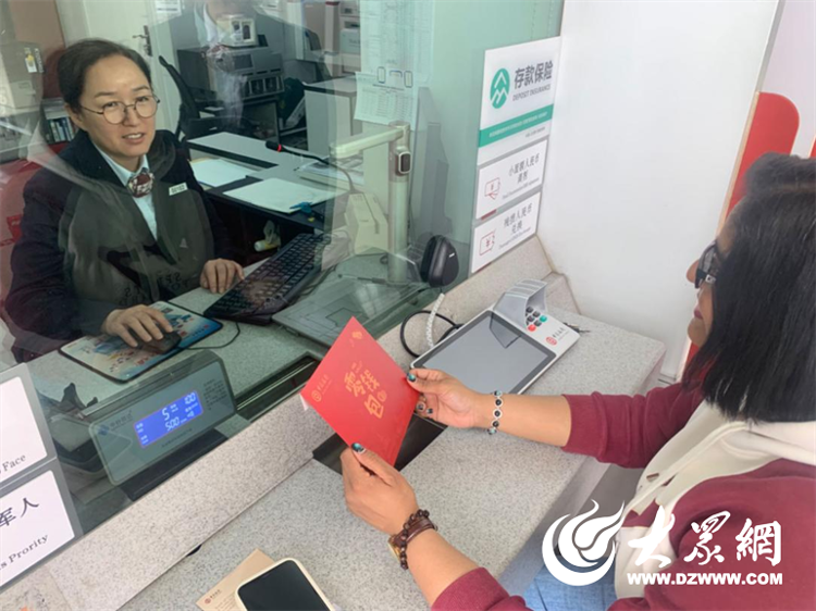 优化外卡受理环境外币兑换服务_中国银行济宁分行境外来华人士金融服务_中国银行网上兑换外币