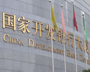 在银行办理外币兑换流程_选择大型银行外币兑换优势_怎么把外汇兑换人民币