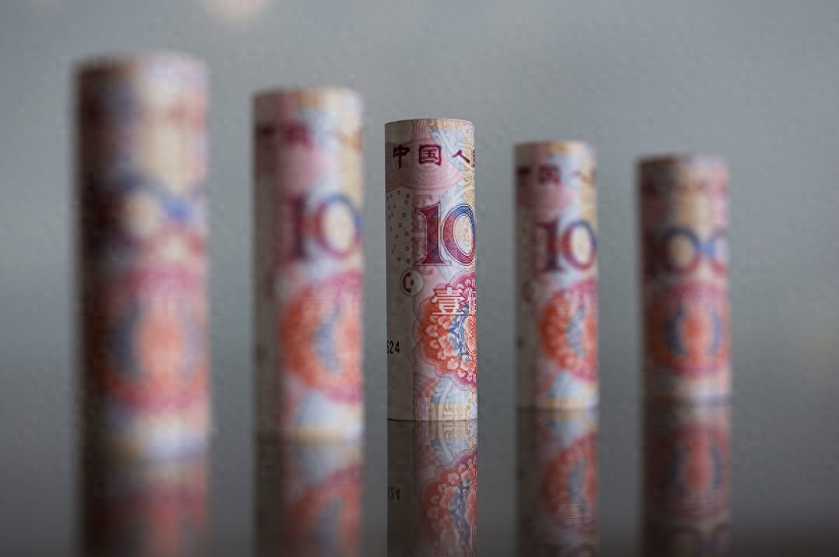 人民币跨境支付系统_外汇管制范围_人民币国际化