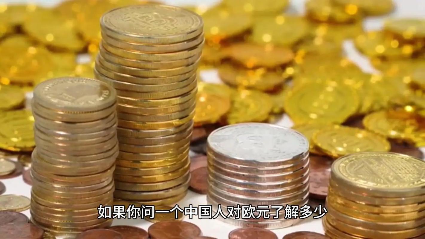 人民币国际化_人民币跨境支付系统_外汇管制范围