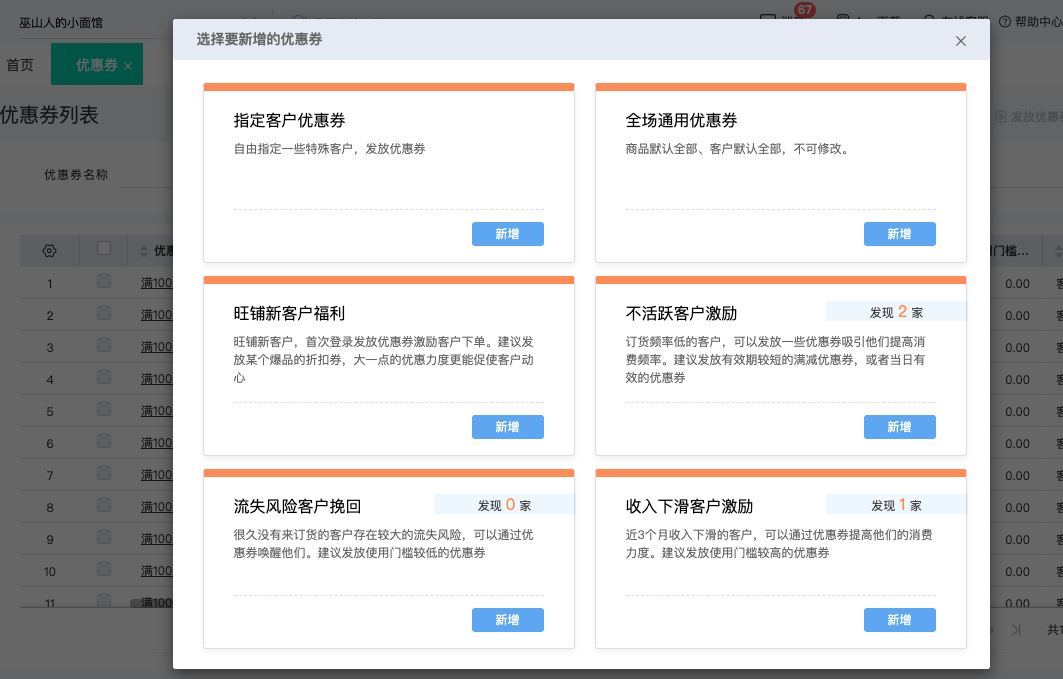 外币现金怎么换人民币