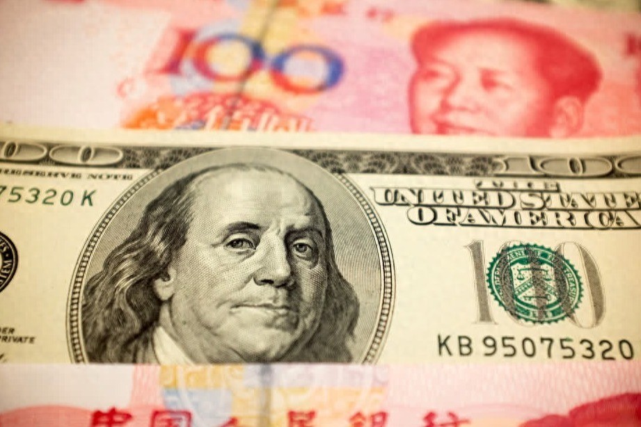 外汇交易买涨买跌_人民币汇率中间价_在岸离岸人民币价差