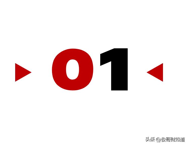 支付宝跨境汇款_闪速汇出境外汇款_个人 外汇 额度