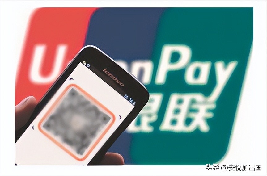 香港银行账户绑定微信支付条件_招行香港一卡通结汇_绑定香港银行卡微信支付