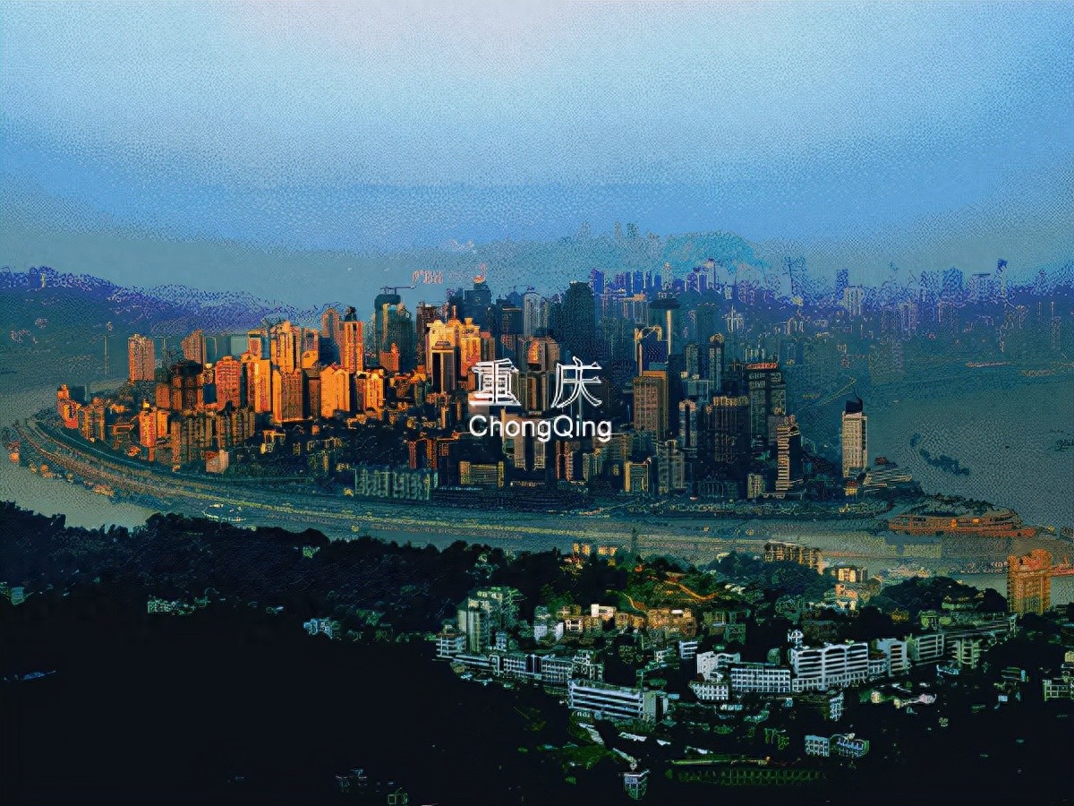 义乌结汇政策_重庆结汇政策_结汇需要什么资料