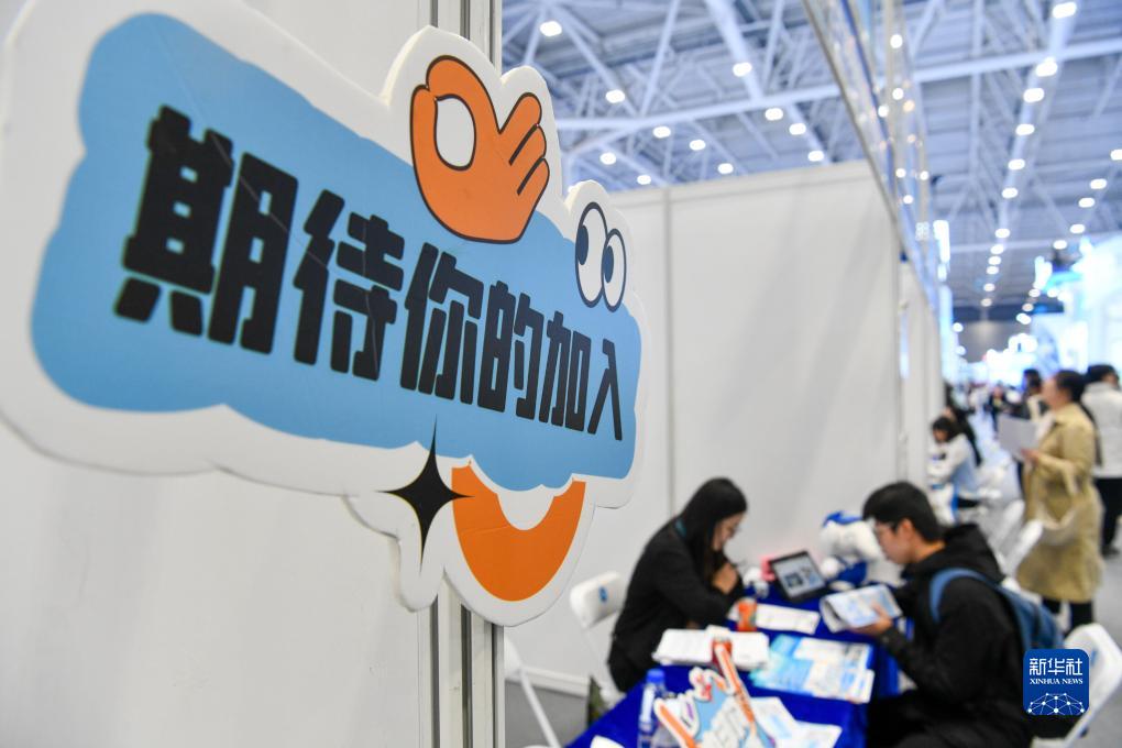 我国外汇储备变化_中国经济社会变革数据_新时代中国发展成就数据