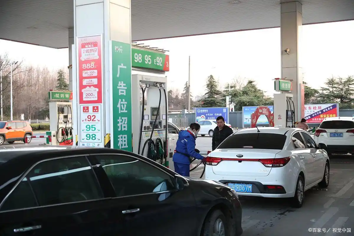 美联储加息影响原油价格_原油变化率_国际原油价格走势分析